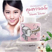 Kaowmanee แป้งฝุ่น Herbal Powder Original 20g (Pack3)