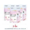 ลอรีอัล ปารีส ไกลโคลิค-ไบรท์ อินสแตนท์ โกลว์อิ้ง เซรั่ม มาส์ก 1 แผ่น