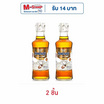 หอยนางรมฉลากทอง น้ำปลาแท้ 200 มล.