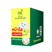 BK Acne สบู่ก้อน Natural Whipped Soap C&E 60 กรัม (แพ็ก 4 ชิ้น)