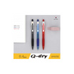 JAVA ปากกาเจล Q-DRY 0.4mm. (12 ด้าม) Blue หมึกสีน้ำเงิน