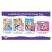 หนังสือชุด กิฟต์เซ็ท MY LITTLE PONY Happy Time