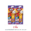 เวปวันพุช สเปรย์กันยุงกลิ่นลาเวนเดอร์ 10 มล.