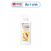 เคลียร์ แชมพู แอปเปิ้ล ไซเดอร์ อิทซ์ ฟรี 370 มล.