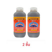 นกขั้วโลก ซอสหอยนางรม สูตร1 1 ลิตร