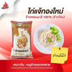 ข้าวไก่แจ้ทอง ข้าวหอมมะลิ 100% (ข้าวใหม่) 5 กิโลกรัม