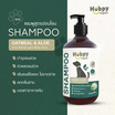 Hubpy Organic แชมพู สำหรับสุนัข Oatmeal&Aloe 500ml.