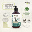 Hubpy Organic แชมพู สำหรับสุนัข Oatmeal&Aloe 500ml.