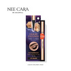 NEE CARA อายไลเนอร์ LIQUID EYELINER WATER PROOF LONG LASTING N450 0.8g