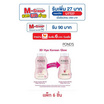 พอนด์ส แป้งฝุ่น ไฮยาโกลว์ 45 กรัม (แพ็ก 6 ชิ้น)