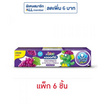 โคโดโม ยาสีฟันเด็ก รสองุ่น 40 กรัม แพ็ก 6 ชิ้น