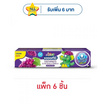 โคโดโม ยาสีฟันเด็ก รสองุ่น 40 กรัม แพ็ก 6 ชิ้น