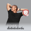 GQ Easy จีคิวอีซี่ เสื้อคอกลม สีดำ