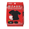 GQ Easy จีคิวอีซี่ เสื้อคอกลม สีดำ