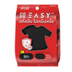 GQ Easy จีคิวอีซี่ เสื้อคอกลม สีดำ