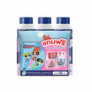 โยเกิร์ตพร้อมดื่มเมจิบัลแกเรีย 150 มล.ไวลด์ฯ พ.3 ฟรี Powerpuff Girl (คละสี/ลาย)