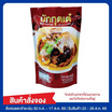 บักกุดเต๋ ตรา ตี๋เล็ก 400 กรัม