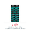 ยาดมเป๊ปเปอร์มิ้นท์ฟิลด์ แบล็คอินเฮเลอร์ แพ็ก 6 ชิ้น (2 ซีซี/ชิ้น)