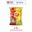 เลย์ร็อค รสกุ้งเผาและรสน้ำจิ้มซีฟู้ด 46 กรัม