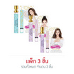 VIVIAN น้ำหอม PARFUM LILY 8 มล กลิ่น5ผู้หญิงเซ็กซี่+กลิ่น8หวานซ่อนเปรี้ยว+กลิ่น15แสนซุกซน