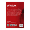 หนังสือ มฤตยูไวรัส พันธุ์ล้างโลก Outbreak