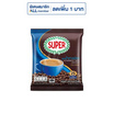 ซุปเปอร์ กาแฟ 3in1 สูตรน้ำตาลน้อย 275 กรัม (11 กรัม x 25 ซอง)