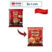 มอคโคน่า ทรีโอ 3in1 ริชแอนด์สมูท 426.6 กรัม (15.8 กรัม x 27 ซอง) มอคโคน่า ทรีโอ 3in1 ริชแอนด์สมูท 426.6 กรัม (15.8 กรัม x 27 ซอง)