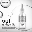 Gravich เซรั่มลดสิว Acnelogy Corrective Serum 30 มล.