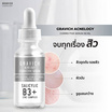 Gravich เซรั่มลดสิว Acnelogy Corrective Serum 30 มล.