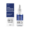 Gravich เซรั่ม Blue Pentapeptide Activator Serum 30 มล.