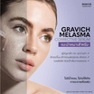 Gravich เซรั่มลดฝ้าแดด Melasma Corrective Serum 30 มล.