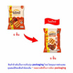 ซันไบทส์ รสบาร์บีคิว 86 กรัม
