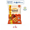 ซันไบทส์ รสบาร์บีคิว 86 กรัม