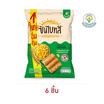 ซันไบทส์ รสออริจินัล 86 กรัม