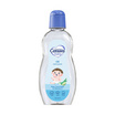 คัสสัน เบบี้ออยล์ มายด์แอนด์เจนเทิล ฟ้า 200 มล. (แพ็กคู่)