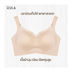 RIKA Seamless บราไร้โครง Plus Size ตะขอหลัง เสริมฟองบาง ถอดออกซักได้ AA1023