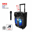 SKG ลำโพงล้อลาก รุ่น AV-5801 -1