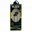 Gizmo หูฟัง In-Ear รุ่น GS-005