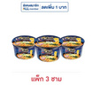 ลิตเติ้ลกุ๊กเชฟชาม รสฮอกไกโด มิโซะ 75 กรัม (แพ็ก 3 ชาม)