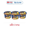 ลิตเติ้ลกุ๊กเชฟชาม รสฮอกไกโด มิโซะ 75 กรัม (แพ็ก 3 ชาม)