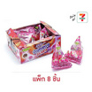 โรสเซล่า กัมมี่เบอร์รี่กลิ่นสตรอเบอร์รี่ 30 กรัม (แพ็ก 8 ชิ้น)