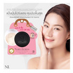 Nario Llarias แป้งฝุ่นโปร่งแสง Invisible Translucent Powder 5 กรัม