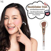 Nario Llarias แปรงแต่งหน้า 4 หัว Elegant de Beaute Brush (4 in 1)