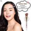 Nario Llarias แปรงแต่งหน้า 4 หัว Elegant de Beaute Brush (4 in 1)