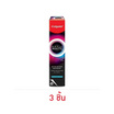 คอลเกต ยาสีฟัน อ๊อพติค ไวท์ โอทู อะโรมาติก เมนทอล 35 กรัม (แพ็ก 3 ชิ้น)