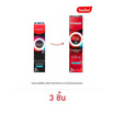 คอลเกต ยาสีฟัน อ๊อพติค ไวท์ โอทู อะโรมาติก เมนทอล 35 กรัม (แพ็ก 3 ชิ้น)