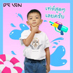 DELON KID เสื้อยืดคอกลม สำหรับเด็ก เสื้อครอบครัวน้องแมว  AT53142  ผ้าคอตตอน100% สี ขาว