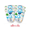 ดัชชี่โยเกิร์ตไขมัน0เปอร์เซ็นต์รสธรรมชาติ 125 กรัม แพ็ค 4
