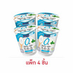 โยเกิร์ตดัชชี่0% แพ็ก 4 ออริจินัล(125กรัม/ถ้วย)