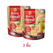 ซีพี ซุปชาบู ทงคตสึ น้ำซุปกระดูกหมูเข้มข้น 200 มล.